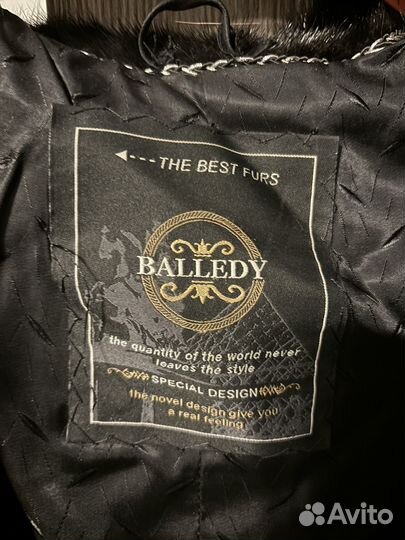 Шуба норковая