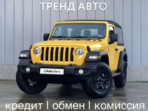 Jeep Wrangler 2.0 AT, 2020, 28 700 км, с пробегом, цена 3 999 000 руб.