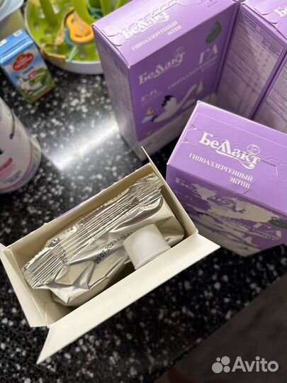 Беллакт гипоаллергенный 2 11 упаковок