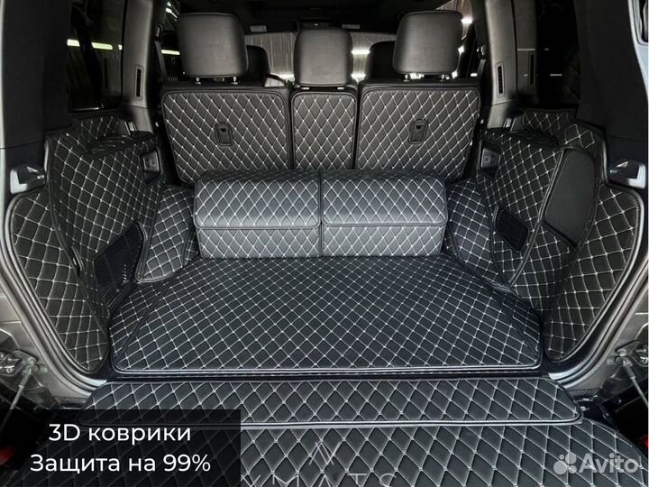 3D коврики из экокожи для KIA Sorento (UM) Prime