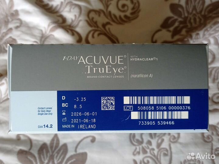 Контактные линзы Acuvue TruEye R8,5