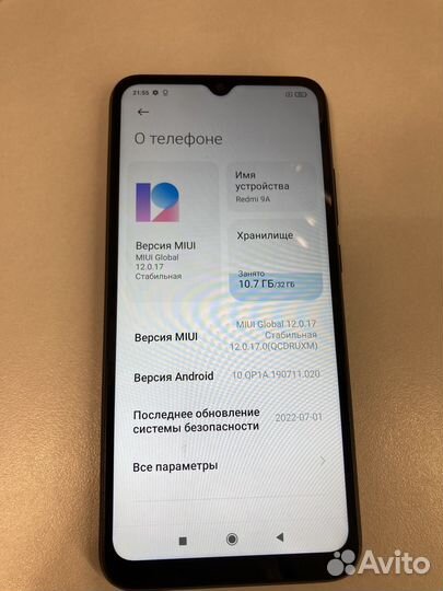 Xiaomi Redmi 9A, 2/32 ГБ
