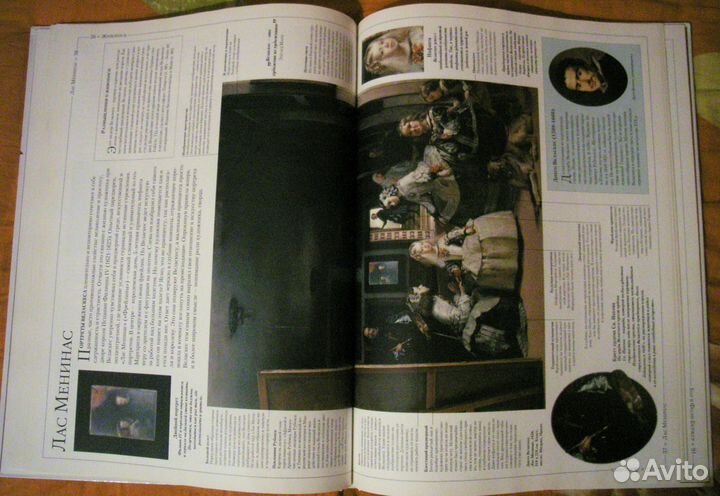 Роберт Камминг 