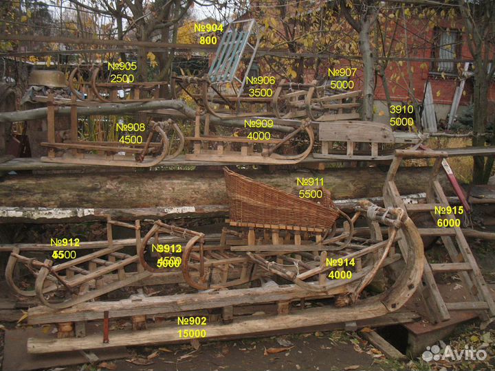 Санки деревянные сани старинные салазки и аренда
