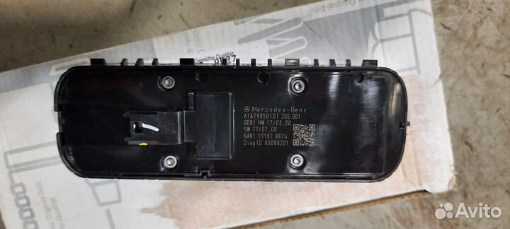 Блок кнопок стеклоподъемника A16790501019051