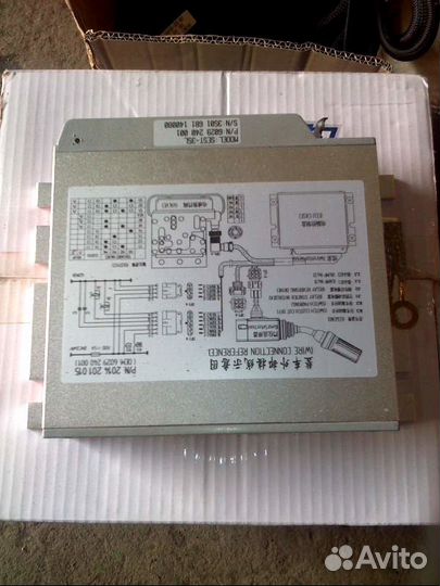 Блок управления кпп 6029240001