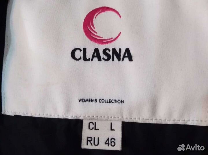 Пальто демисезонное