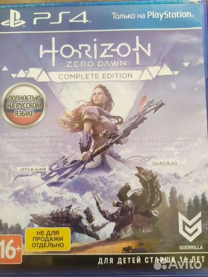 Игры для приставки playstation