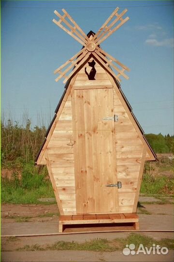 Уличный туалет Щ656