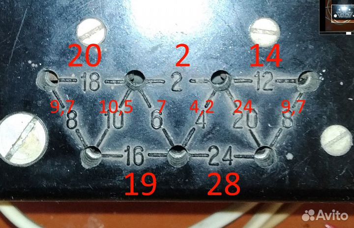 Понижающий трансформатор тб 30