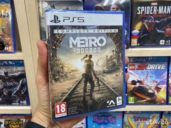 Metro exodus ps5