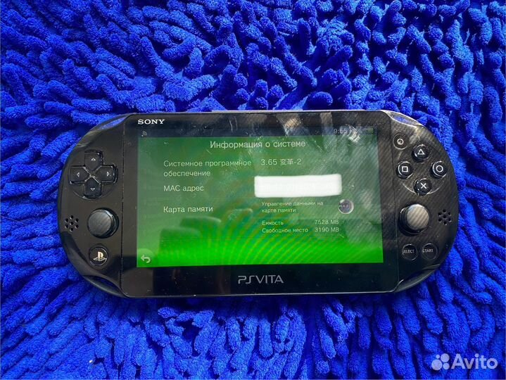 Sony Vita Slim