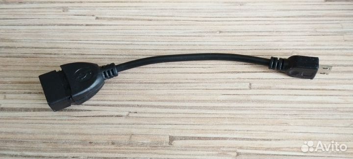 Кабель-переходник USB Type-A - Micro-USB