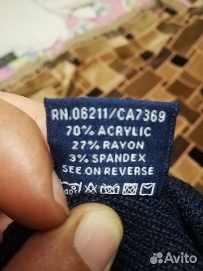 Шапки paul & shark Турция