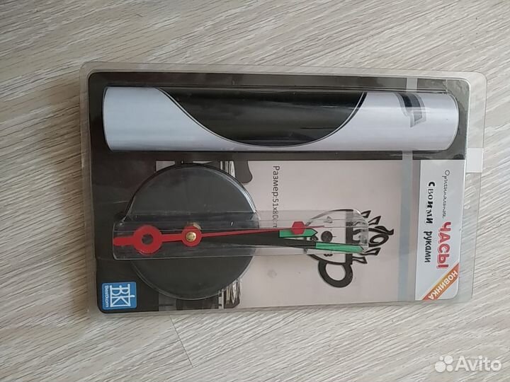 Часы сделай сам