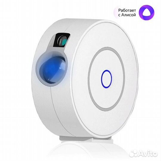 Светодиодный проектор звездного неба Галактика с б