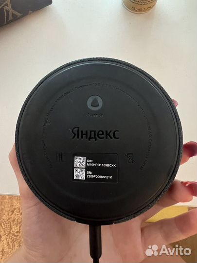 Яндекс станция мини