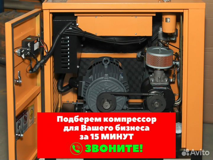 Винтовой компрессор berg вк-18.5 IP54