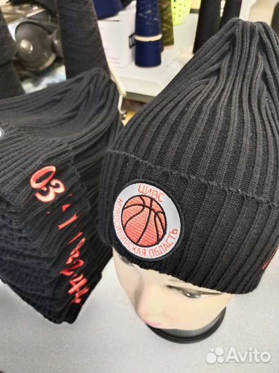 Шапка спортивная