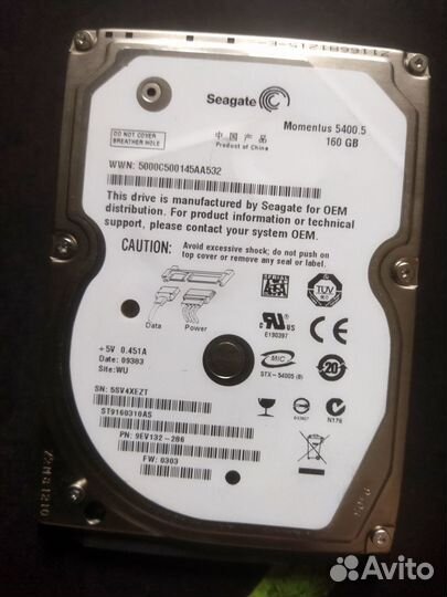 Жесткий диск 160gb