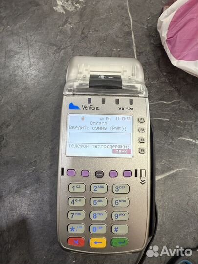 Терминал Verifone VX520