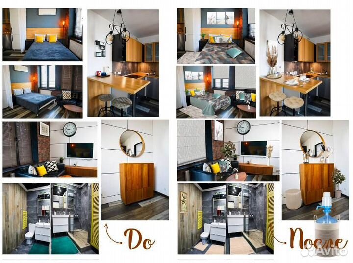 Предложение для инвестиций (Мск)