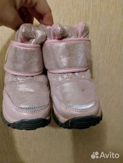 Ботинки зимние