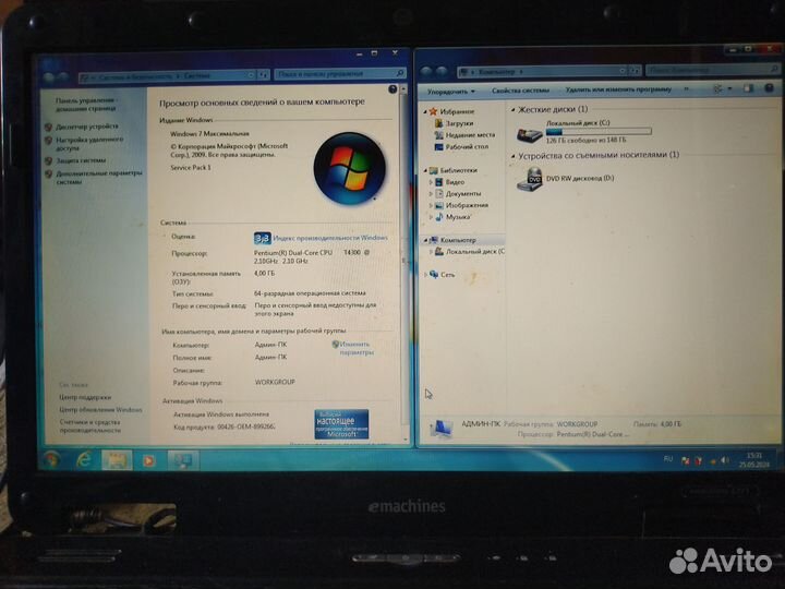Ноутбук eMachines E725