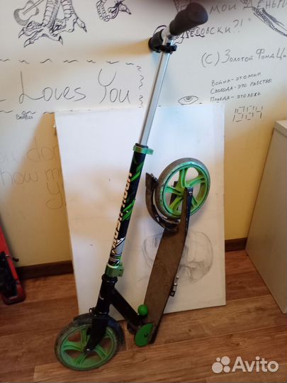 Самокат городской взрослый