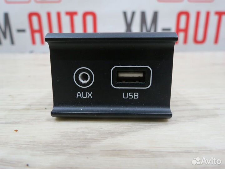 Адаптер AUX USB Kia Optima 4