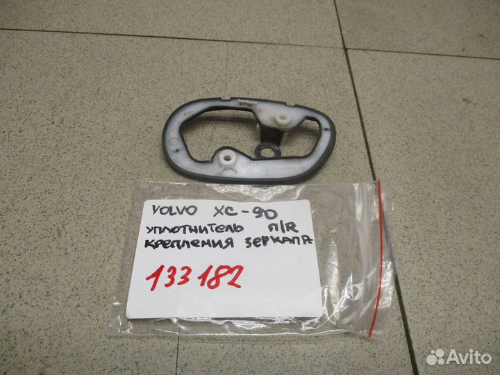 Уплотнитель (наружный) Volvo XC90 II 2014