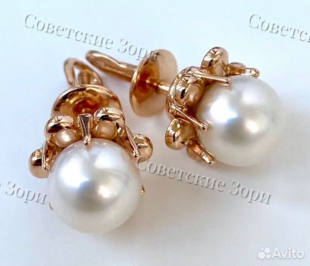 Золотые пуссеты с жемчугом 583 пробы СССР