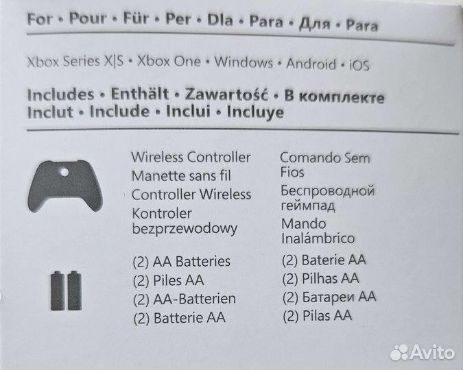 Геймпад/Джойстик для Xbox Series/ONE/пк Blue новый