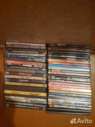 Компакт диски cd