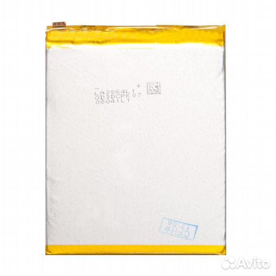 Батарея для Huawei Honor 5c