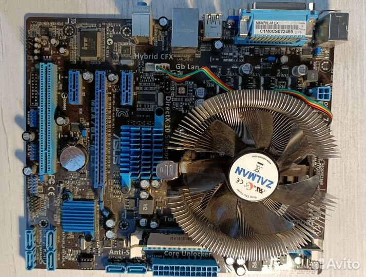 Комплект AM3+ AMD Athlon 2+2gb ddr3+ кулер