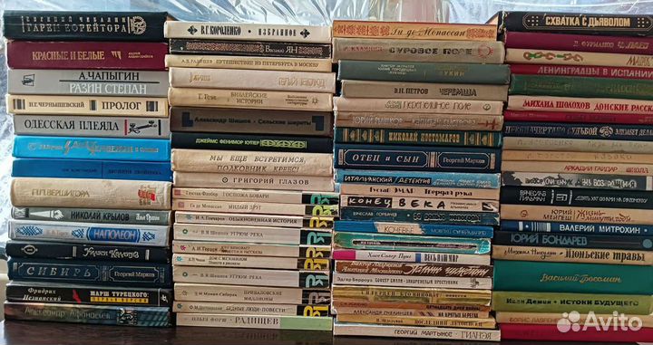 Продаю домашнюю библиотеку