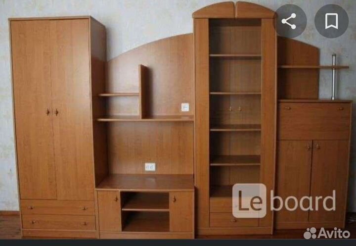 Стенка - горка 