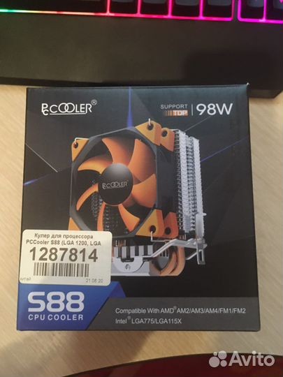 Кулер для процессоров amd и intel