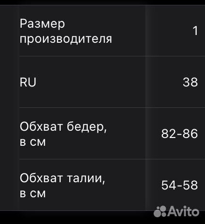 Плавки-боксеры adidas