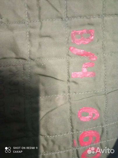 Бронежилет жзл-74