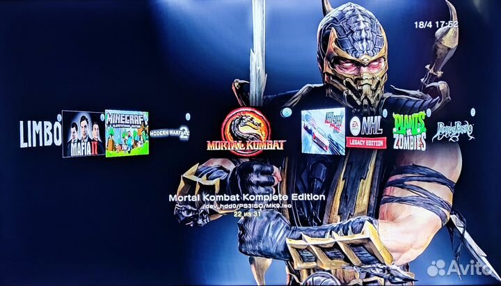 Sony PS3 Slim 320gb/Прошита-Evilnat/30 Игр