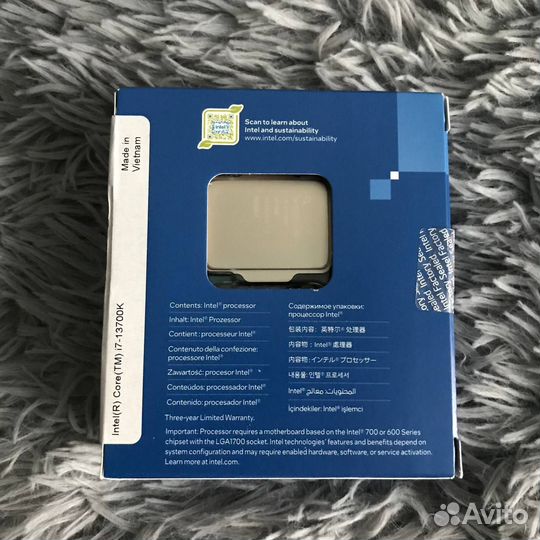 Intel core i7 13700K BOX