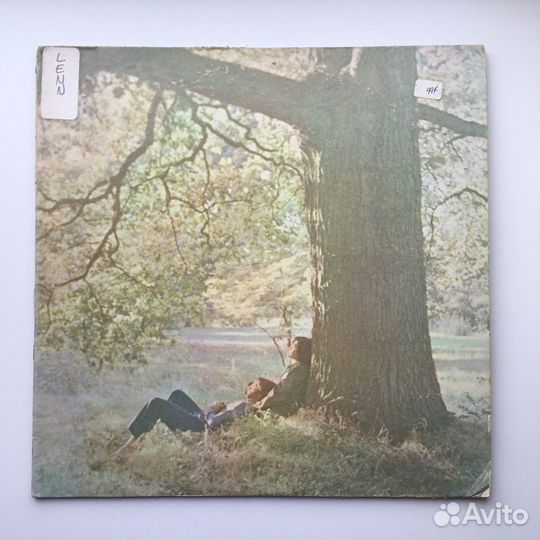 John Lennon - Plastic Ono Band LP