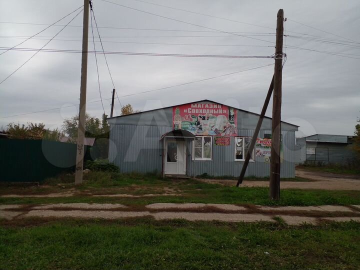 Свободного назначения, 55 м²