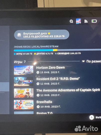 Продам Steam Deck 256 gb