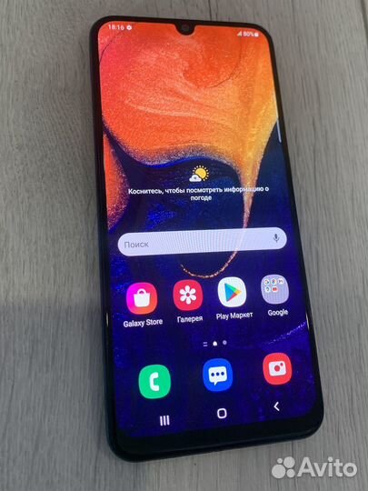 Samsung Galaxy A50, 4/64 ГБ