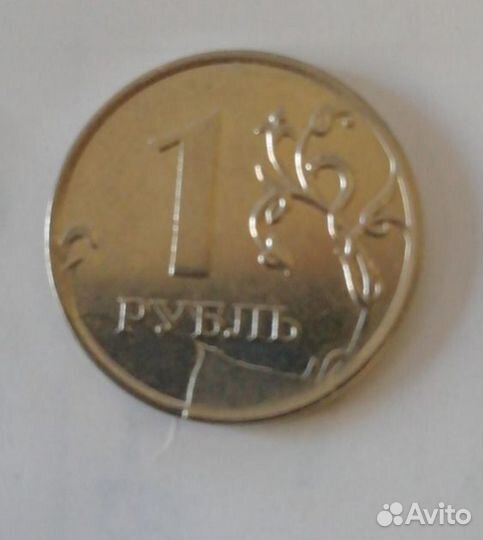 Коллекционная монета