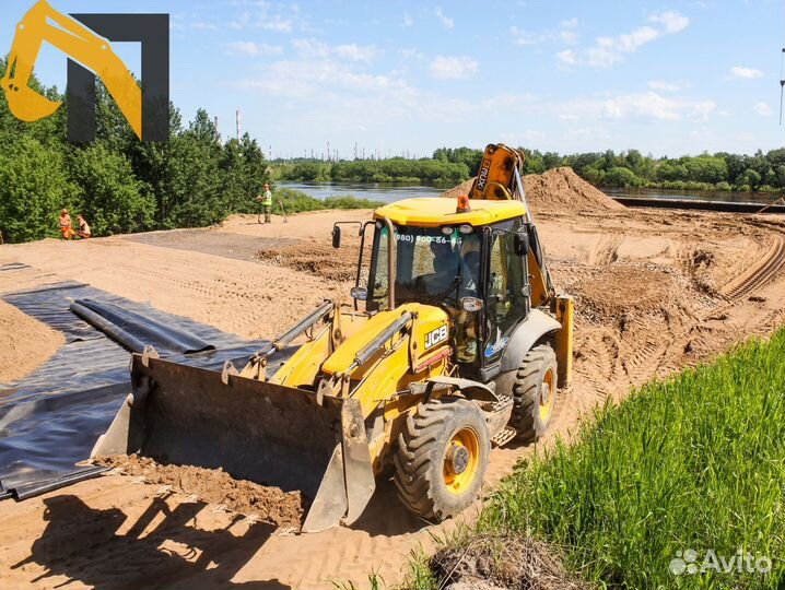 Аренда экскаватора погрузчика услуги трактора