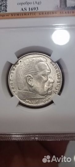 5 марок, 2 марки 1939 Гинденбург, ms 65